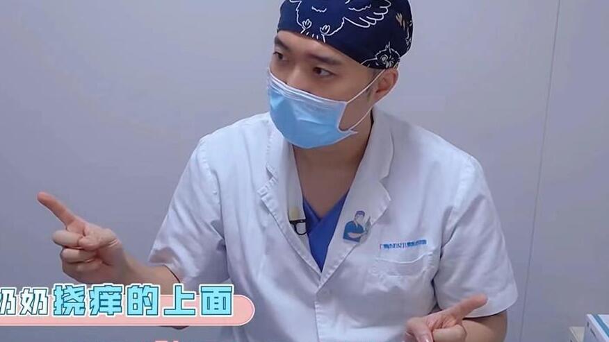 你好儿科医生5岁女孩流血后续,你好儿科医生女孩流血后续