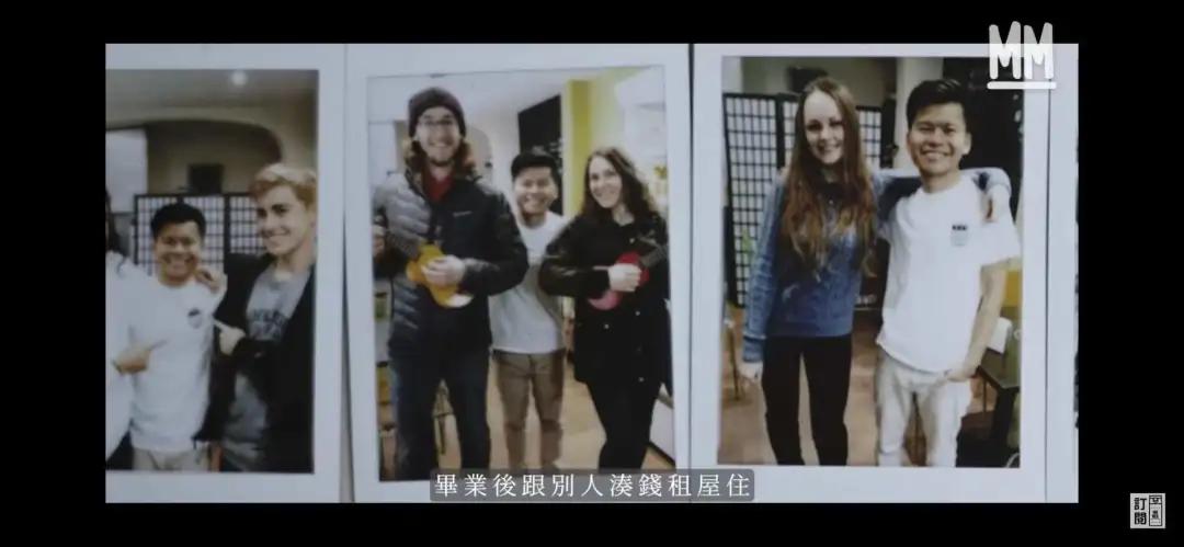 夫妻结婚十年不买房,夫妻俩一年花10万无房贷