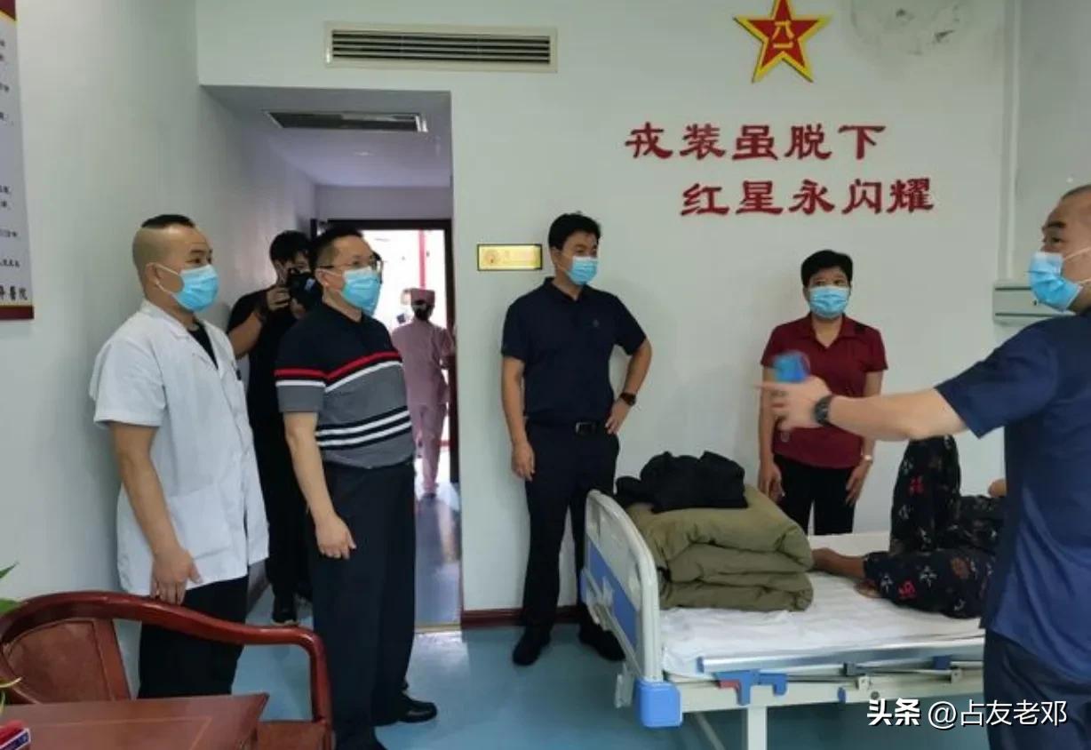 退役老兵看病有优惠政策吗,退伍老兵在军队医院看病有优惠吗