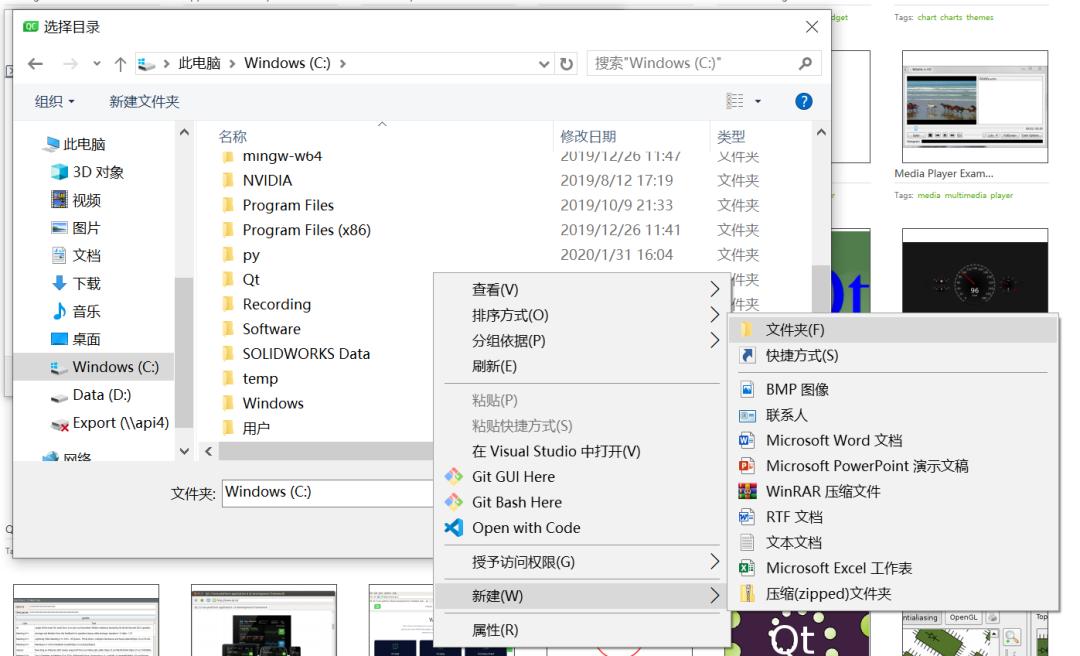 qtcreator快速入门的例子,qtcreator的示例该怎么学