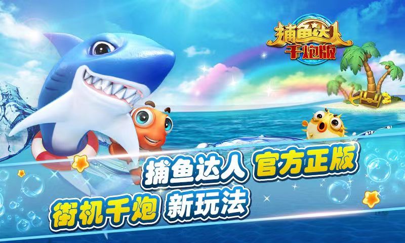 适合四十岁男人玩的手机游戏,适合40岁左右男人玩的游戏