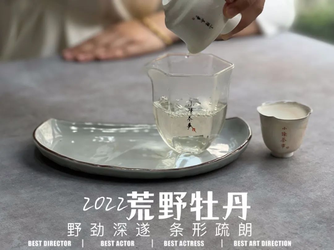 简单易学的手绘茶,手绘喝茶
