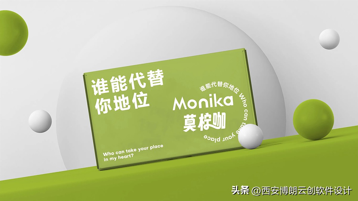 餐饮品牌logo设计案例,在线免费品牌设计logo