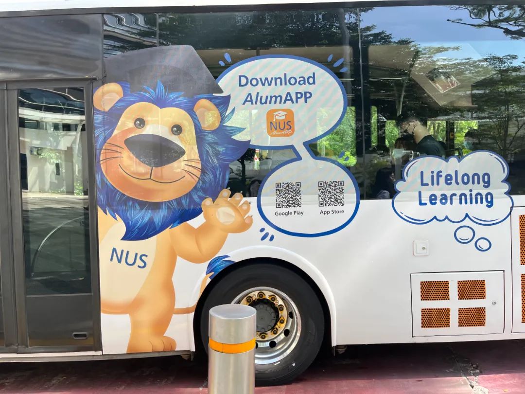 浅谈指南者留学学员“捡漏”NUS后入学一个月的感受