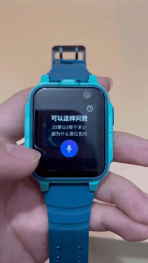 360电话手表p2,360儿童电话手表p2评测