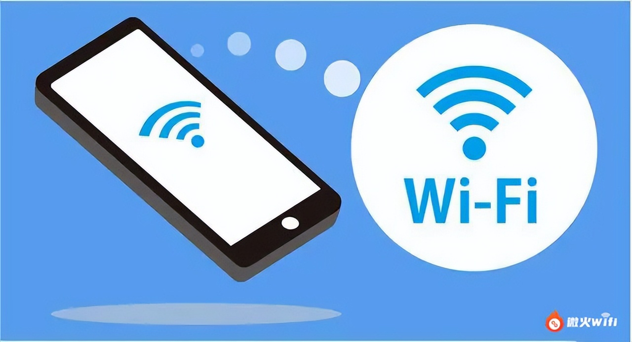 共享wifi盈利模式,共享wifi好做吗