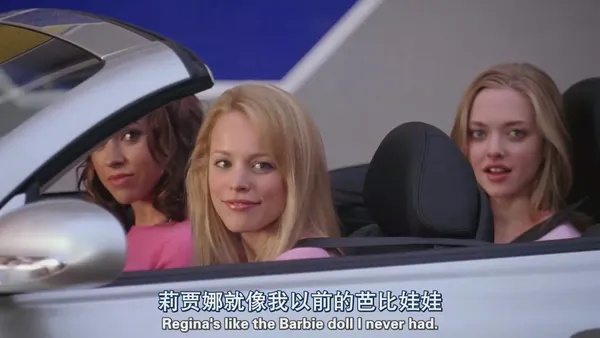 公主日记高燃混剪slowdown,公主日记渣男