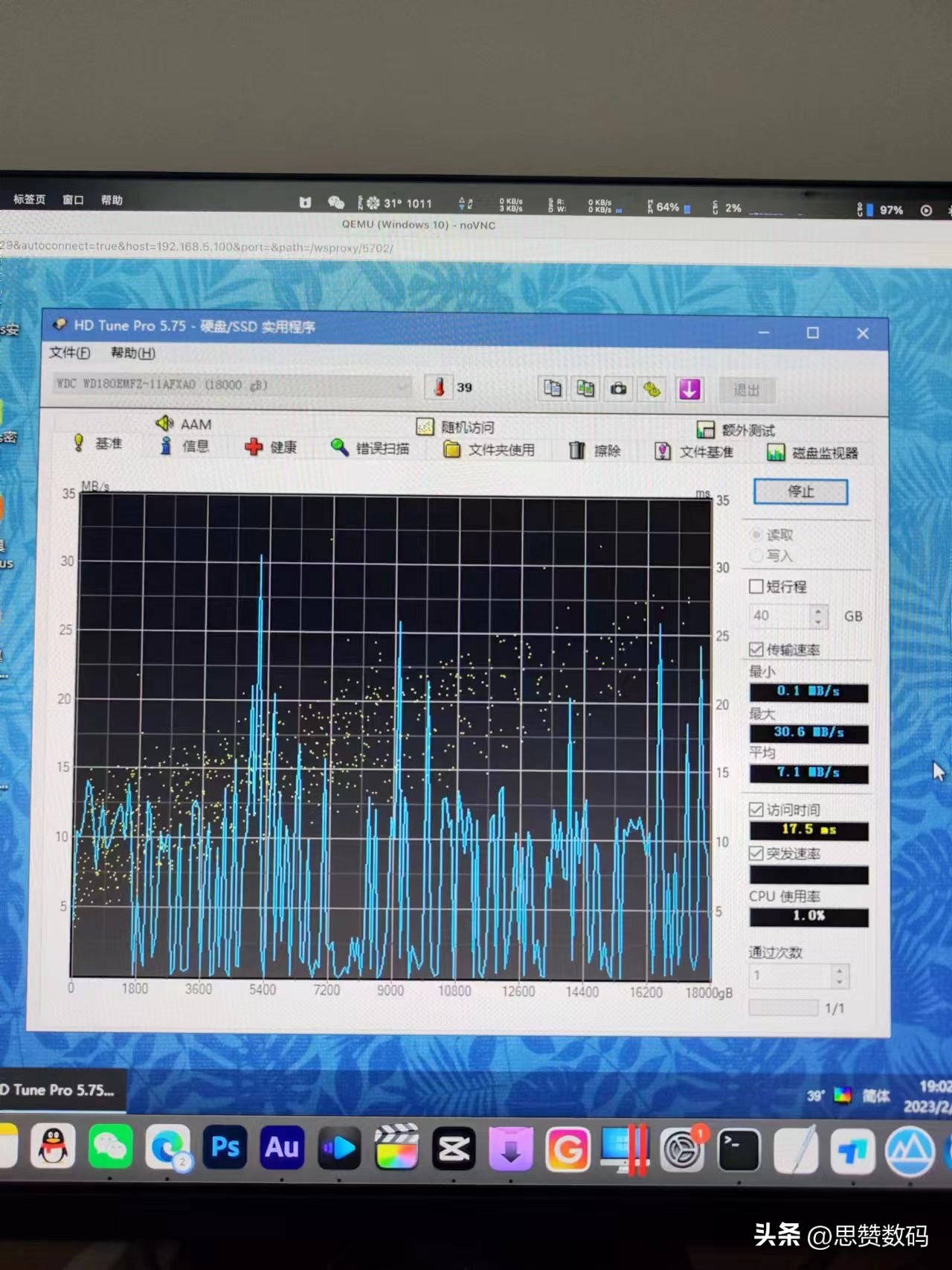 贪便宜可以买矿机吗,贪便宜买到运损车