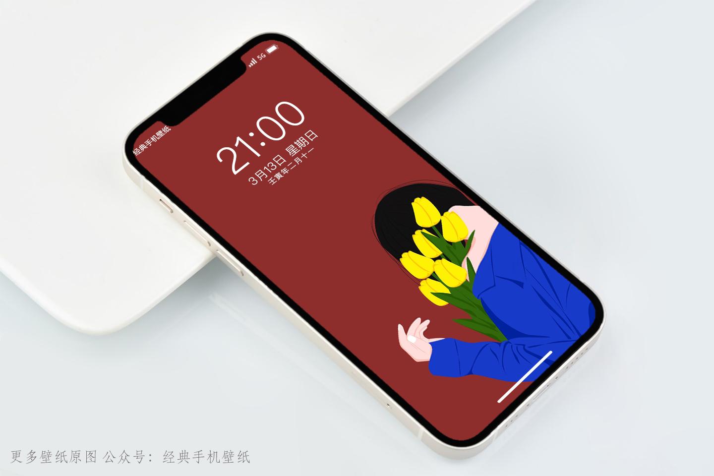 特别吸引人的阳光少女壁纸,可爱壁纸少女心壁纸