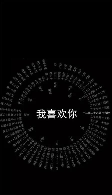 唯美景深壁纸,手机动态钟表壁纸