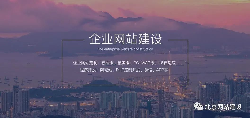 网站维护需要什么技能,网站维护主要做什么