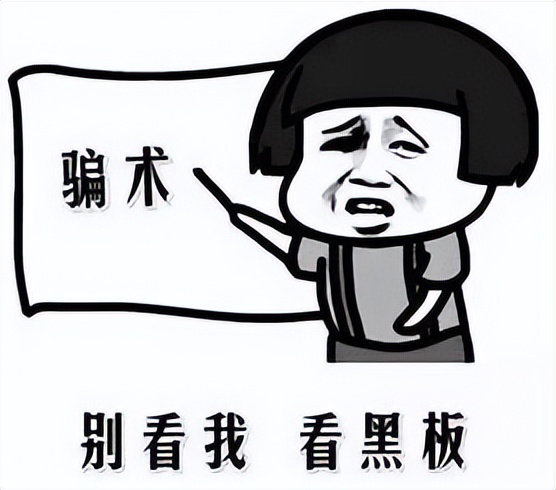 冒充京东客服钱被追回的例子,冒充京东客服案件有追回的吗