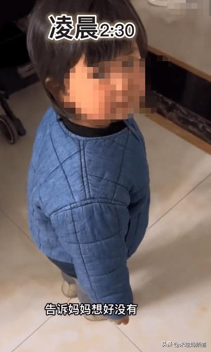 热搜电影上的两个小女孩,两个小女孩上热搜