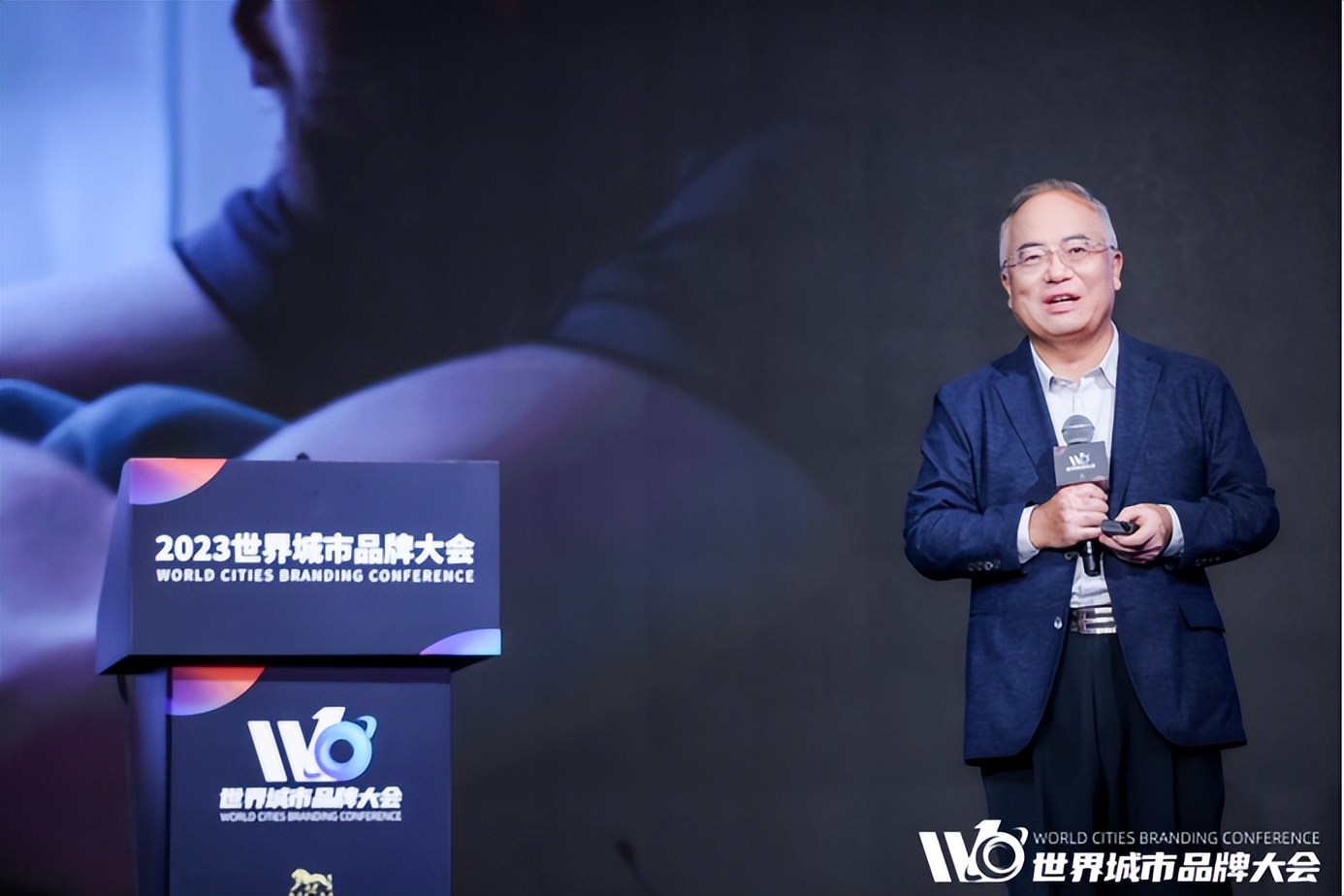 澳门2023世界城市品牌大会西安,澳门2023世界城市品牌大会日期