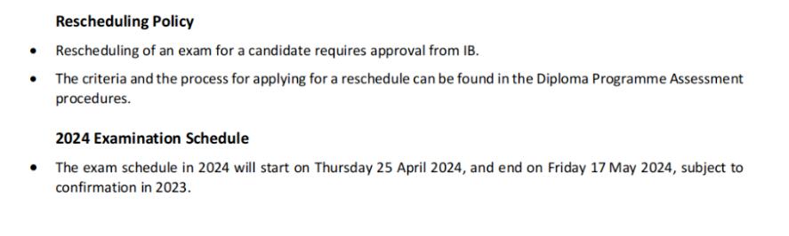 雅思托福satgre考试时间表,今年雅思托福考试时间