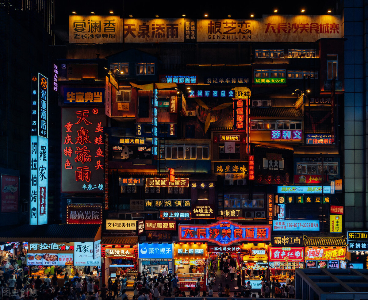 商家联盟利益分配,商家联盟佣金