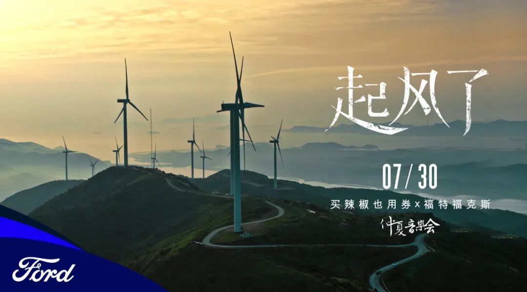 关于比亚迪的文案高级感,比亚迪官方文案台词