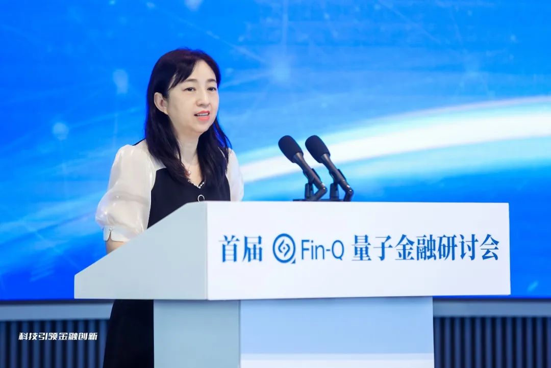 金融街论坛年会特别报道,2023年金融街论坛完整版视频