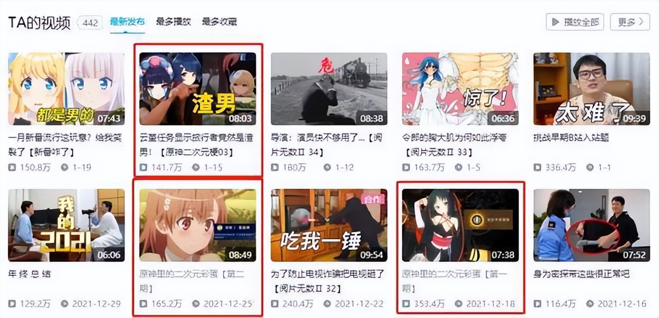 米哈游又输出中国文化了,米哈游带给外国人的震撼