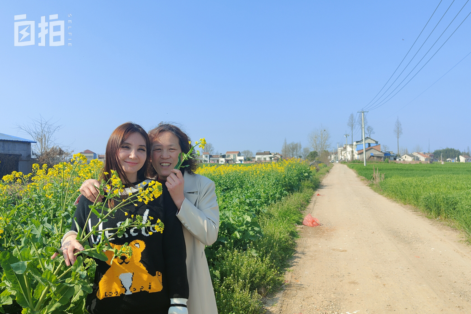 前迪拜空姐露娜嫁到中国武汉,迪拜空姐嫁给迪拜机长的婚礼视频