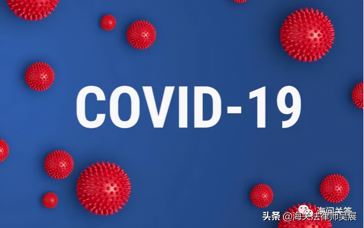 货代漏报关出口了如何补救,企业委托报关的报关资料哪里来