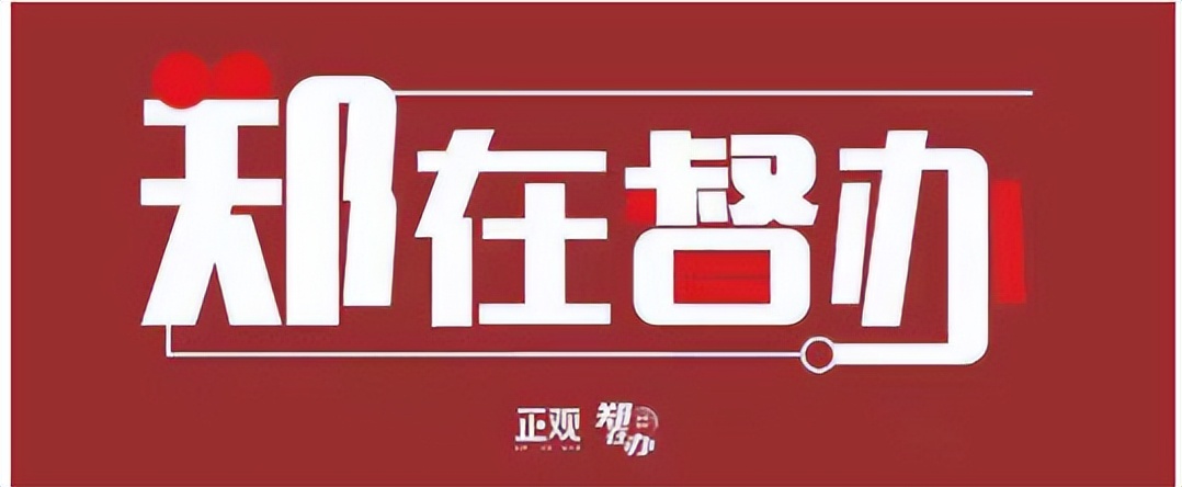 五险一金断了自己怎么补缴,因跳槽社保断缴一个月可以补缴吗