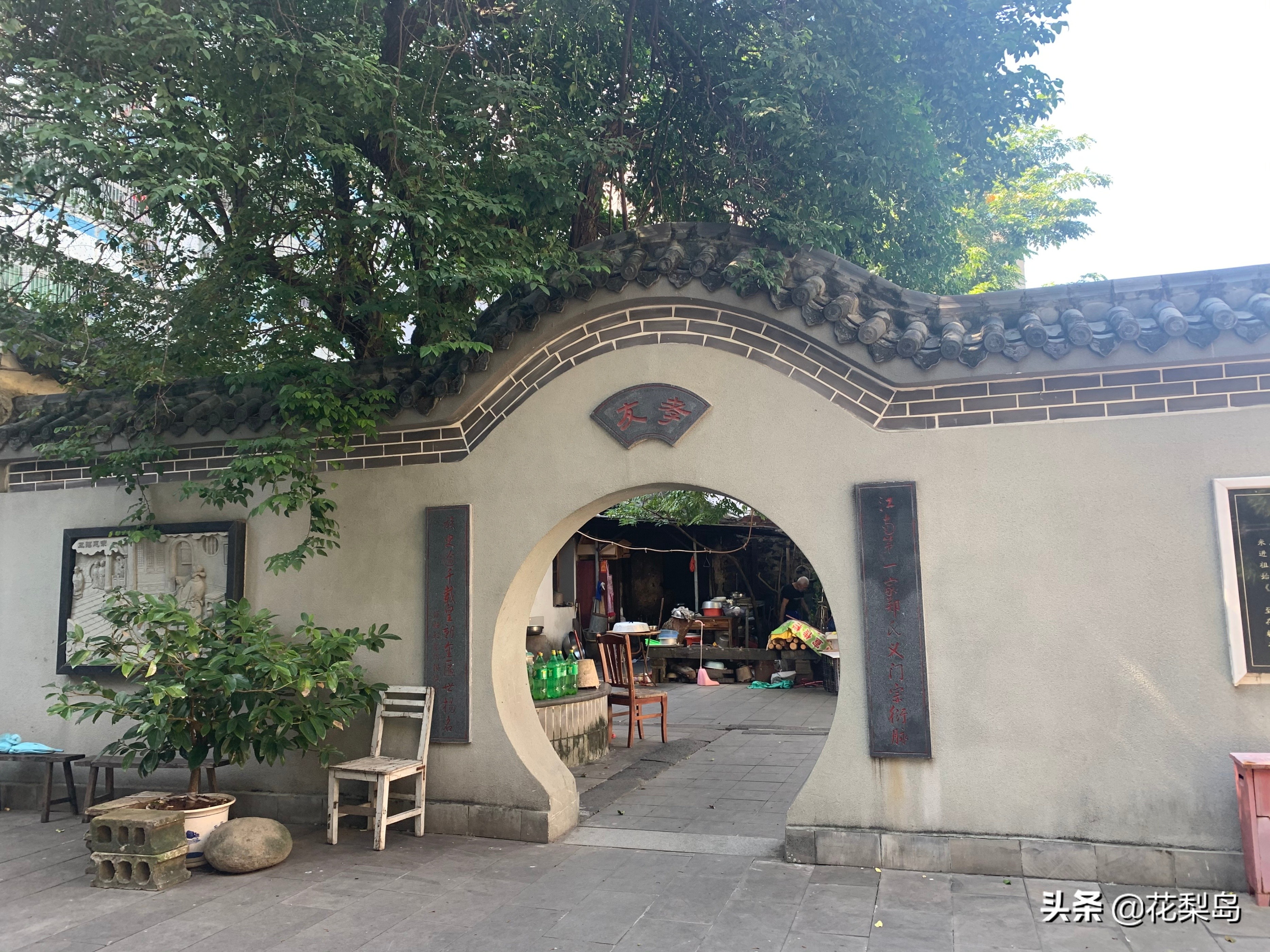 从正一品*官高**“府第”到普通人家“石屋”，海口13家著名的民居