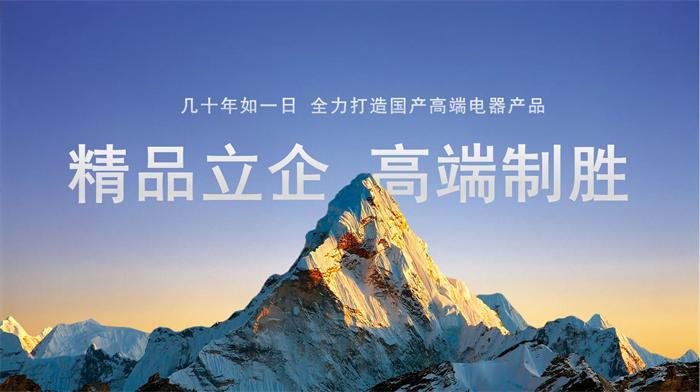 常熟开关制造有限公司产值,常熟开关制造有限公司地址