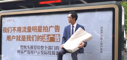 宣传广告设计怎样更吸引人,广告怎么写吸引人的文案