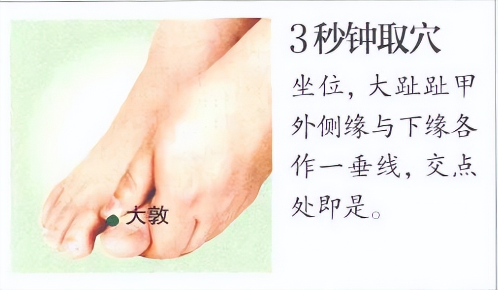 肝气郁结和脾虚有关系？中医教你辩证看待肝郁脾虚，对症调理