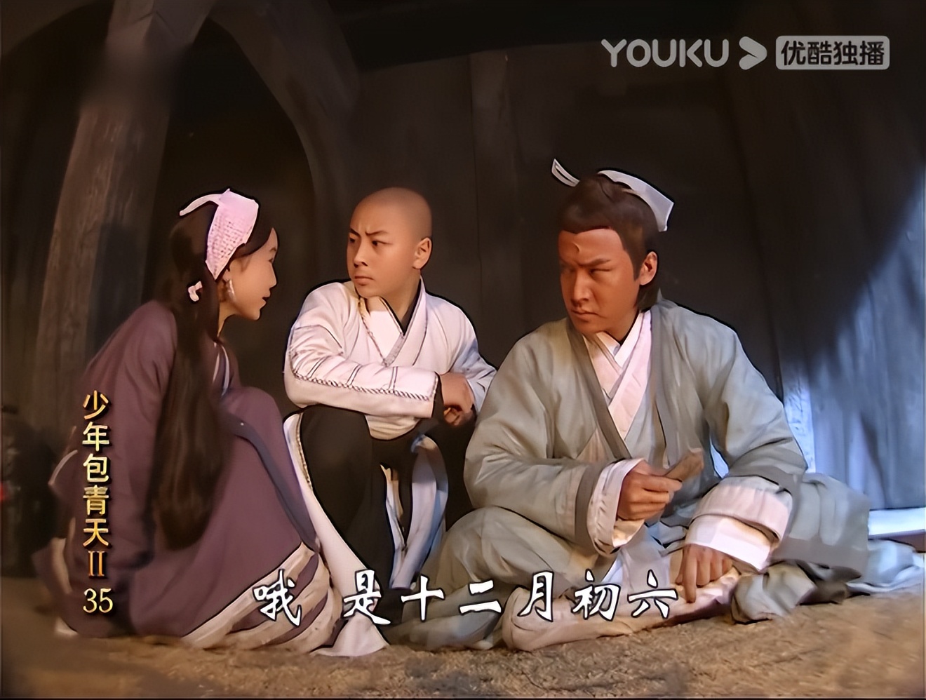 少年展昭大战包青天,少年包青天之展昭大战千年狐妖