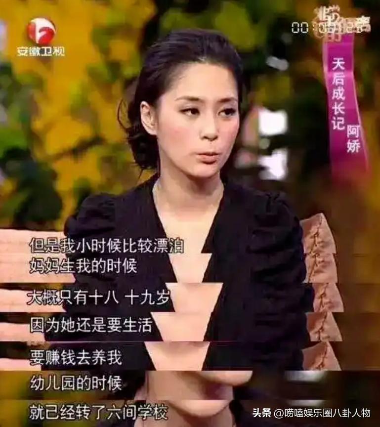 钟嘉欣被排挤,钟嘉欣庾澄庆