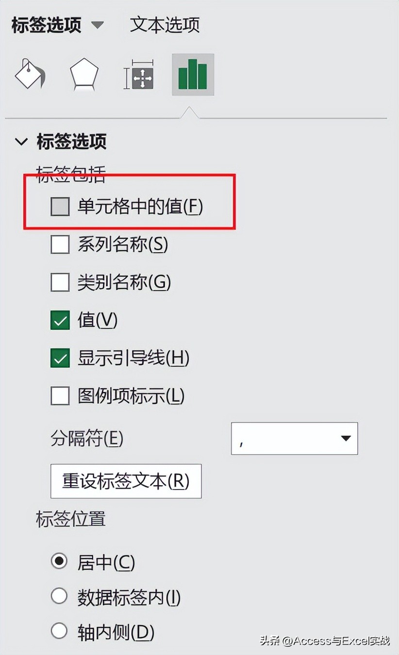 excel堆积柱形统计图显示百分比,excel堆积柱形图显示总量和百分比