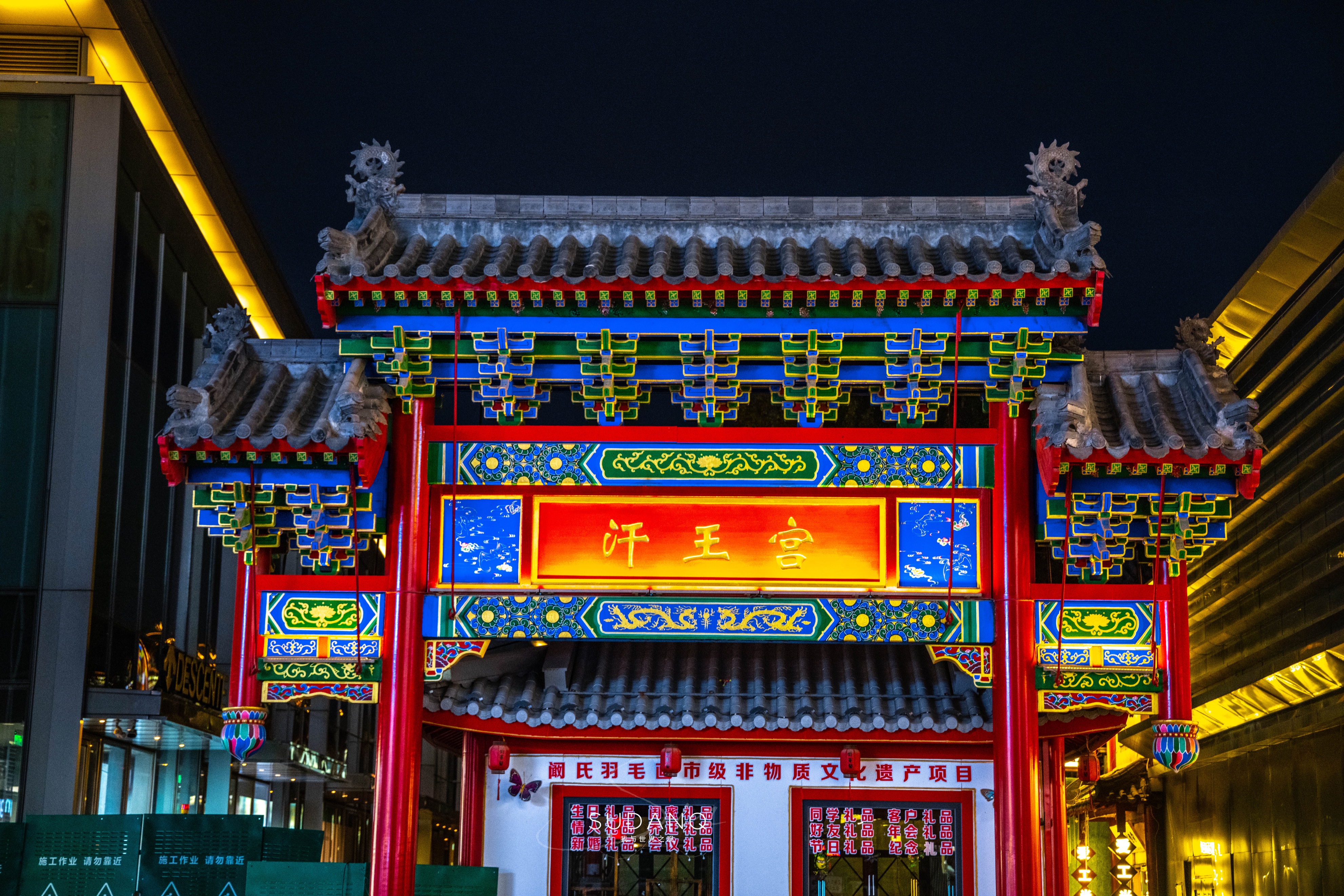 沈阳最发达的区,沈阳东北实力第一城