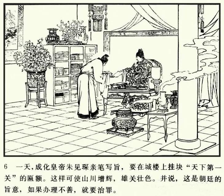 北京廊坊自驾旅游景点攻略,唐山北京自驾周边2日游推荐