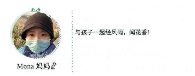 孩子脸朝下摔的后续,妈妈把婴儿脸朝下扔地上