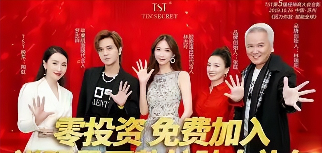 欧阳娜娜的自创品牌在哪里购买,欧阳娜娜发布自用品牌