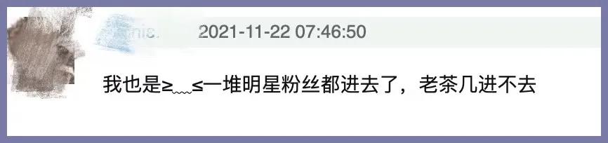 2016年郫县地震,08年汶川地震郫县视频