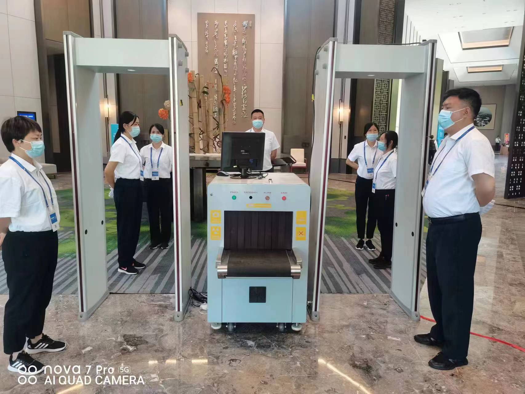 安徽恒安保安有限公司,安徽恒安保安