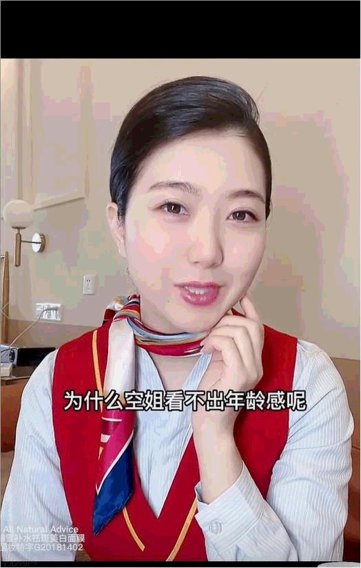 月销百万护肤品,月销上千万的gmv