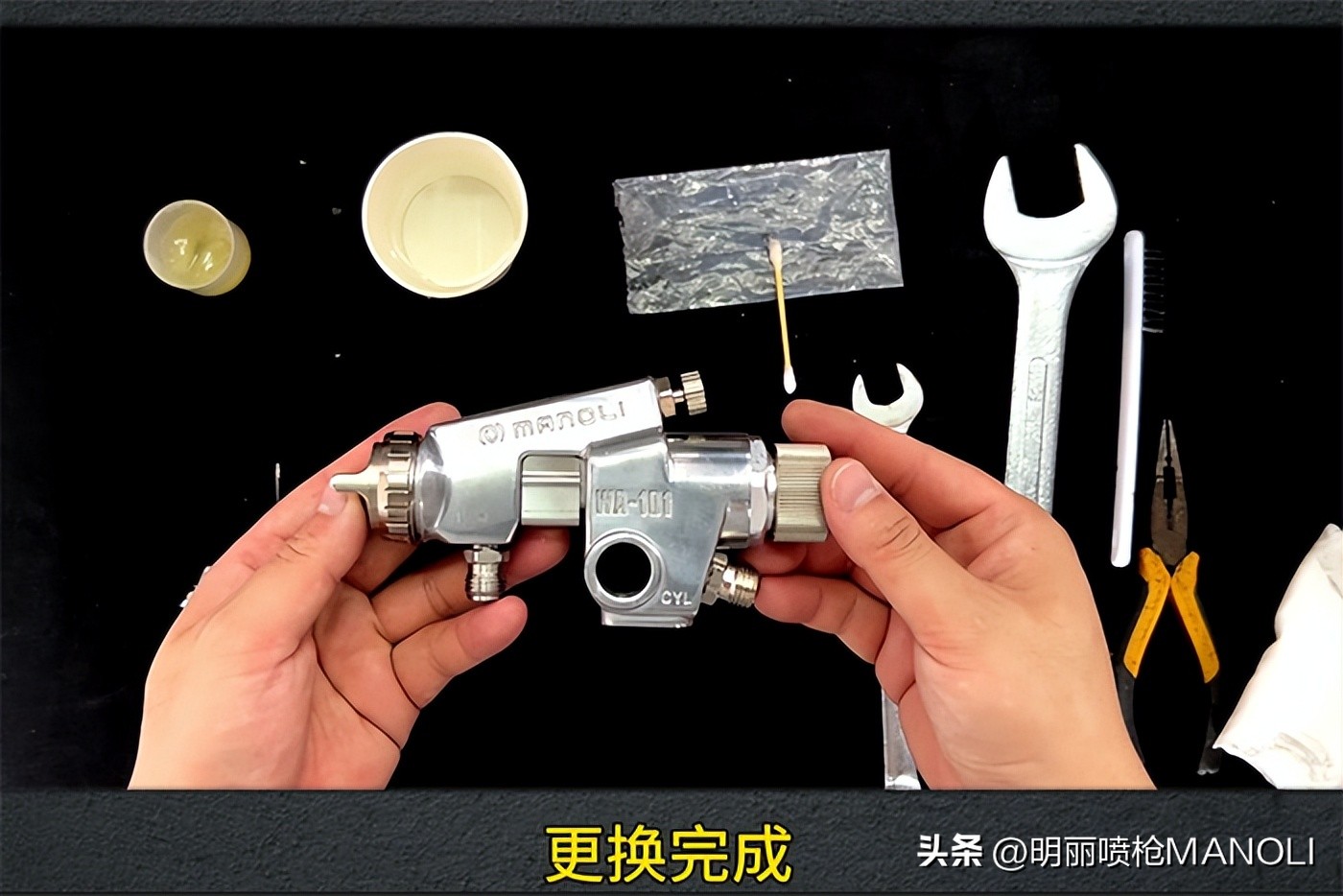 wa-101自动喷枪图解,wa101自动喷漆枪调枪方法