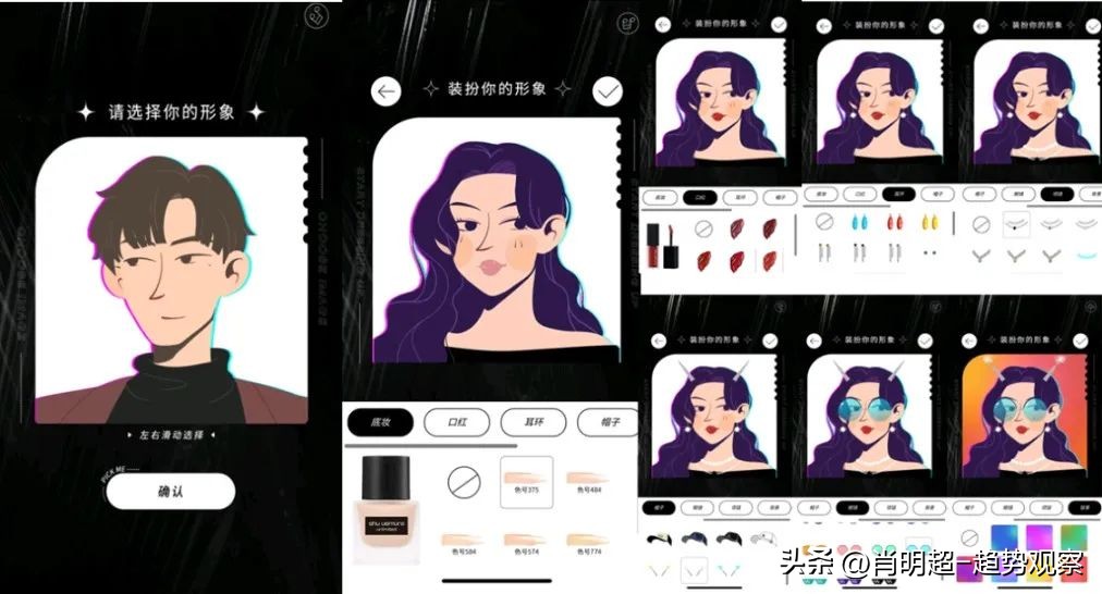 2019金鼠标营销,金鼠标网络营销案例