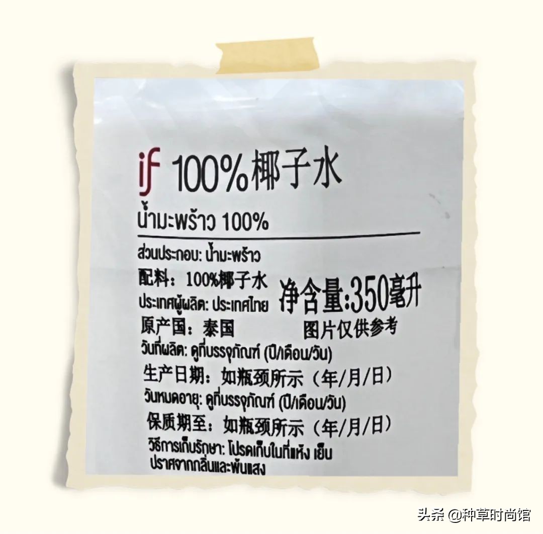 减肥喝什么饮料不长胖又燃烧脂肪,喝什么饮料不长胖还能变瘦12岁