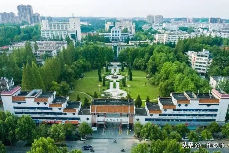 河南七所大学获批硕士,河南高校有硕士点的有几所