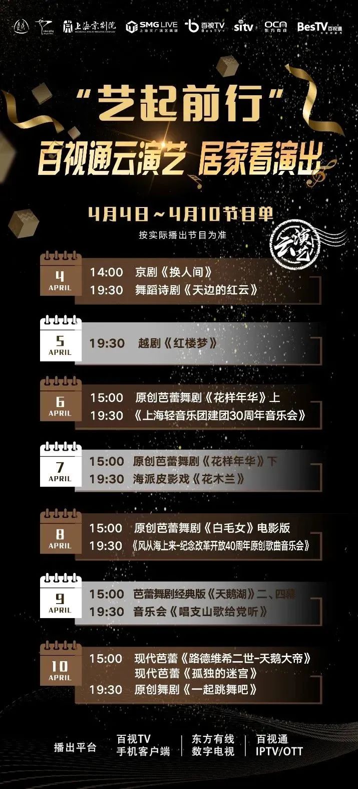 smg鍏ㄦ柊鎴樼暐,smg鐏垎鏉ヨ