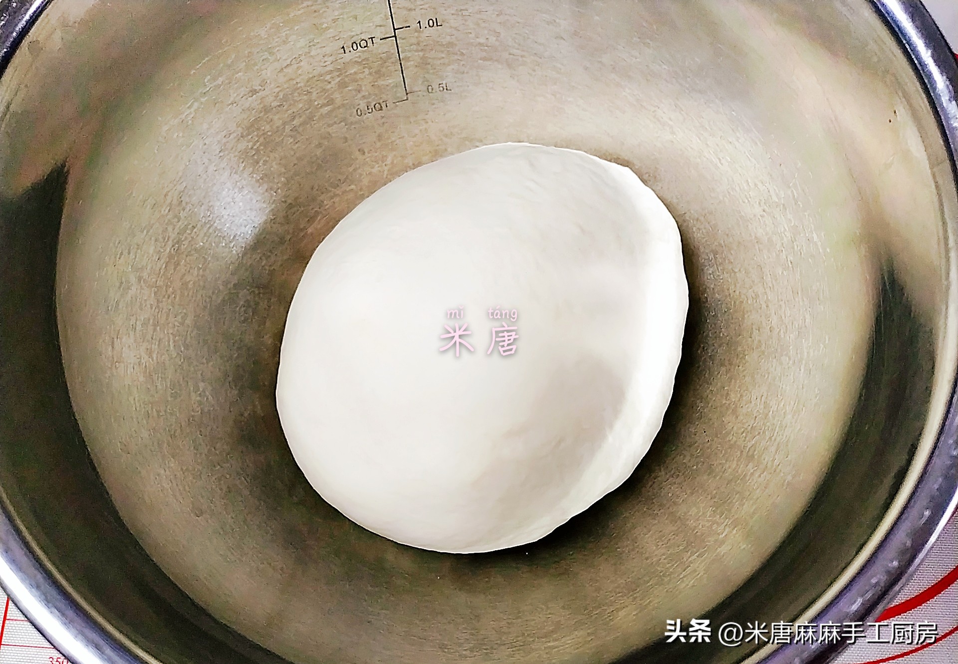 米唐麻麻玩转面团：#吐司日记#摩卡奶酪吐司