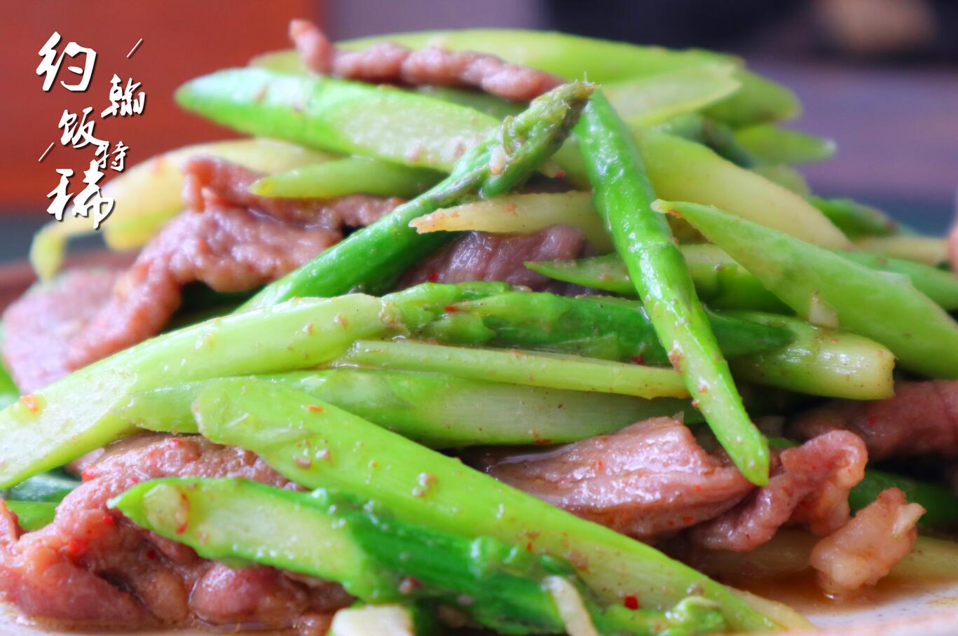 这6种绿色美味的蔬菜要多吃,既有丰富叶酸又有丰富铁质的菜