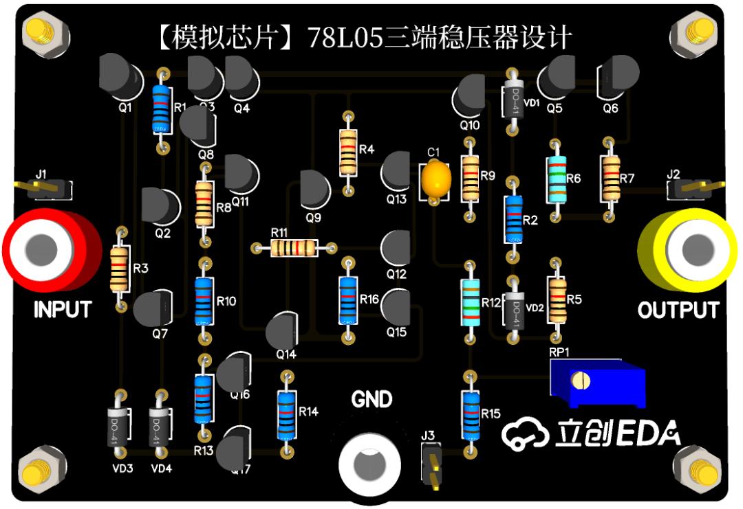 模拟电路1-6习题,78l05芯片资料