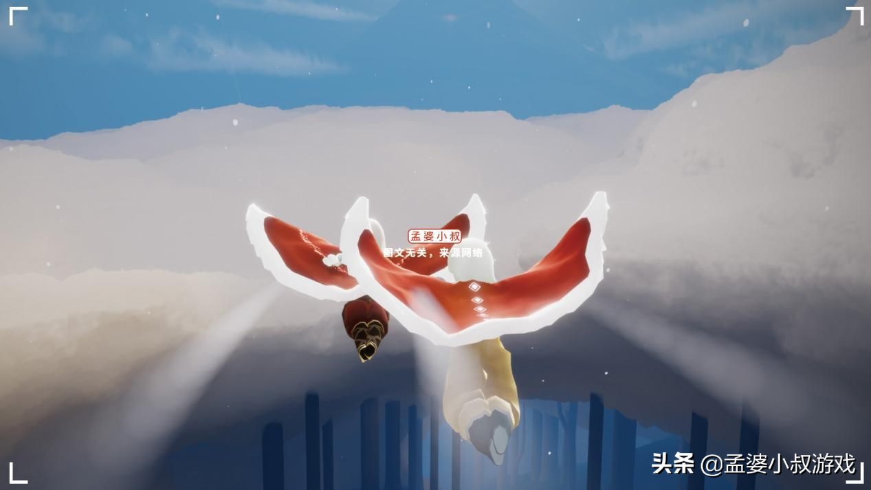 光遇充了钱后悔了能退吗,光遇买错礼包能不能退