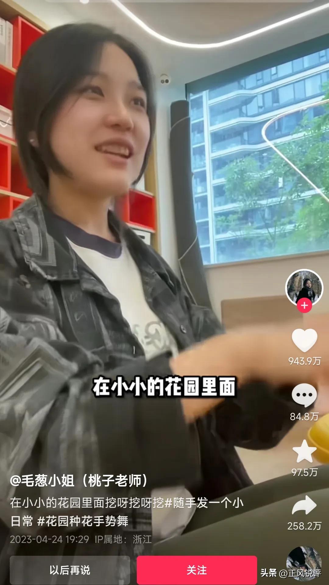 黄老师被人民网点评,黄老师抄袭是真的吗